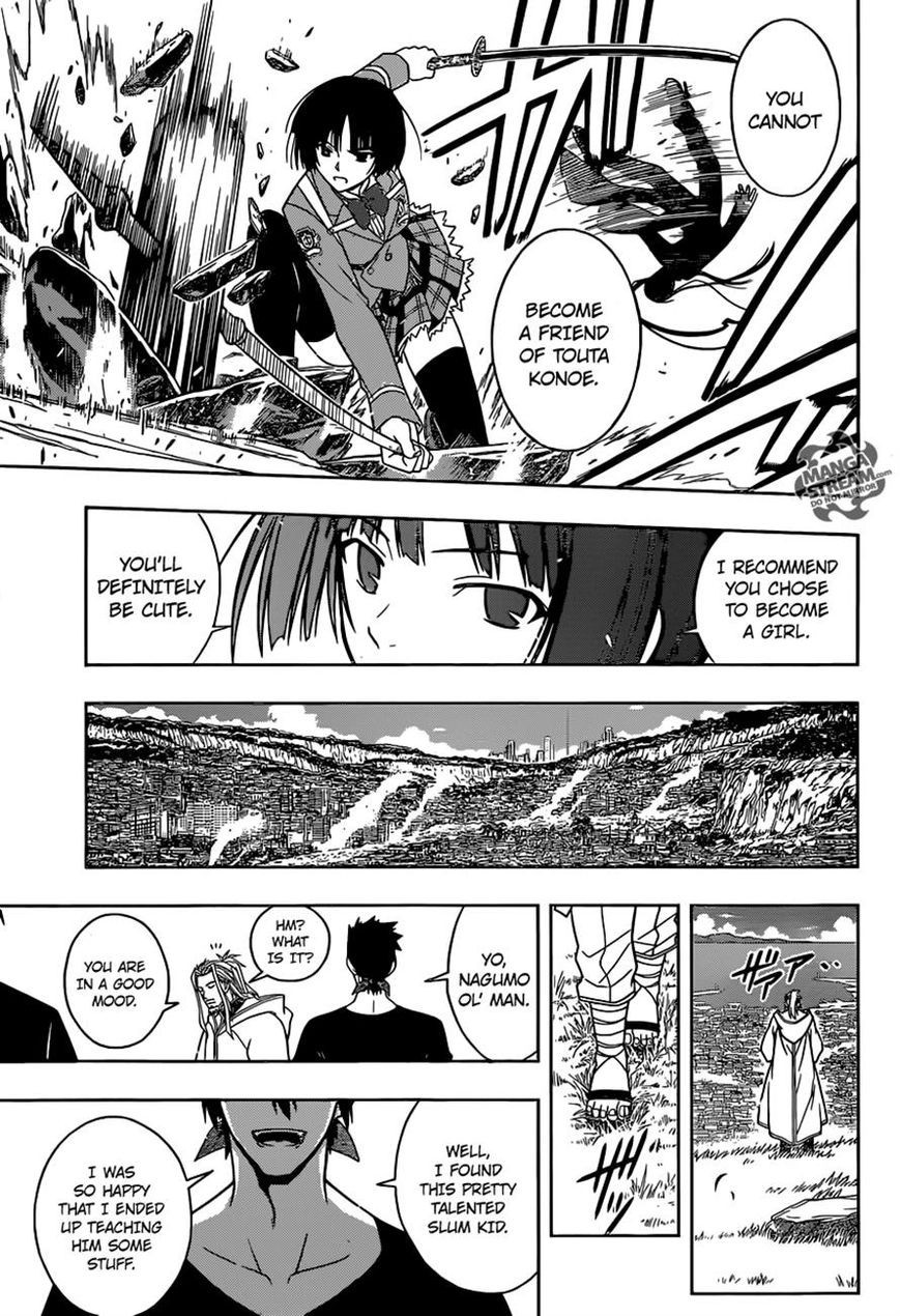 UQ Holder! Chapter 16 14